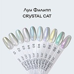 08 Гель-лак для ногтей Crystal Cat Луи Филипп 10 мл