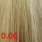 0,06 Крем-краска для волос для волос стойкая платиновый жемчуг Aurora Cutrin 60 мл
