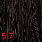 Крем краска для волос 5.7 Свелый кофейно-коричневый CUTRIN AURORA 60 мл