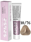 Крем-краска Estel Professional Sense De Luxe 10/76 светлый блондин коричнево-фиолетовый  60 мл.  