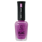 019 Лак для ногтей укрепляющий Haloha Nail Polish Prolac+Bioceramics IQ Beauty 12,5 мл