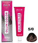 5,0 Крем-краска перманентная светлый шатен Ollin Color Ollin Professional 100 мл