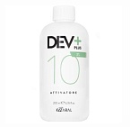 Эмульсия осветляющая 3% Dev Plus 10 volume Kaaral 200 мл