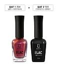 096 Лак для ногтей укрепляющий Ruby Flare Nail Polish Prolac+Bioceramics IQ Beauty 12,5 мл