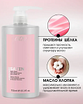 Маска-сатин для волос с протеинами шелка и маслом хлопка Luxe Care Studio Professoinal 750 мл