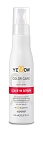 Сыворотка несмываемая для окрашенных волос Color Care Leave-IN Yellow 150 мл