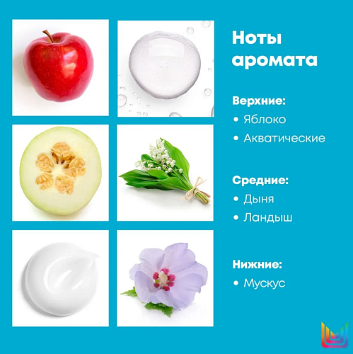 Лак-спрей эластичная фиксация объема с сатиновым финишем Vavoom Extra Full Freezing Matrix 500 мл