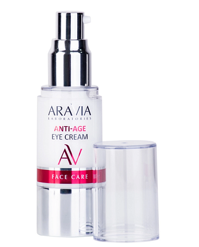 Крем омолаживающий для век Anti-Age Eye Cream ARAVIA Laboratories 30 мл