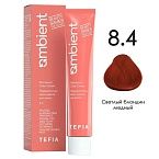 8,4 Крем-краска для волос перманентная светлый блондин медный Ambient Tefia 60 мл