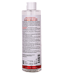 Вода мицеллярная с гиалуроновой кислотой Hyaluronic Micellar Water Aravia Laboratories 520 мл