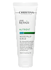 Скраб для лица с частицами коры цитрусовых Line Repair Nutrient Wood Pulp Christina 75 мл
