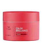 Маска-уход для защиты цвета окрашенных жестких волос Invigo Color Brilliance Wella 150 мл