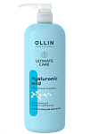 Шампунь для волос увлажняющий с гиауроновой кислотой Ultimate Care Ollin Professional 1000 мл