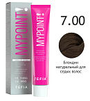 7,00 Крем-краска для седых волос блонд натуральный MyPoint Special Grey Tefia 60 мл