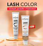 Краска для бровей и ресниц 7,7 светло-коричневый Lash Color LeviSsime 20 гр