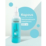 Сыворотка увлажняющая для восстановления волос Dual Renascence Kapous Professional 200 мл