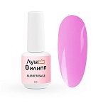 03 База камуфлирующая Rubber Base Marmalade Луи Филипп 15 гр