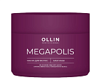 Маска для волос на основе черного риса Megapolis Ollin Professional 300 мл