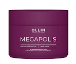 Маска для волос на основе черного риса Megapolis Ollin Professional 300 мл