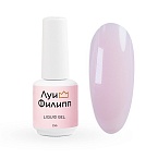 04 Гель самовыравнивающийся для наращивания ногтей Hard Liquid Gel Луи Филипп 15 мл