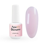 04 Гель самовыравнивающийся для наращивания ногтей Hard Liquid Gel Луи Филипп 15 мл