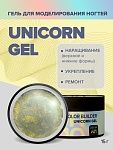 # U1 Гель моделирующий цветной Unicorn Gel Uno 15 гр