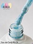 04 Гель-лак для ногтей Candy Milk Kukla Gel 9 мл