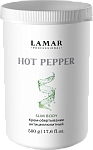 Крем-обертывание для тела антицеллюлитный Hot Pepper Slim Body Lamar 500 гр