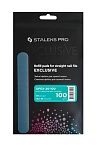 Файлы сменные для пилки Прямой 100 грит Exclusive 22 Staleks 50 шт