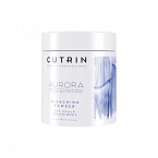 Порошок для осветления волос без запаха Aurora Bleach Cutrin 500 мл