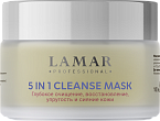 Маска для лица очищающая c розовой глиной 5in1 Cleanse Sebo Balance Lamar 100 мл