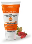 Крем солнцезащитный для лица и тела усиленная защита SPF-40 Kora 150 мл