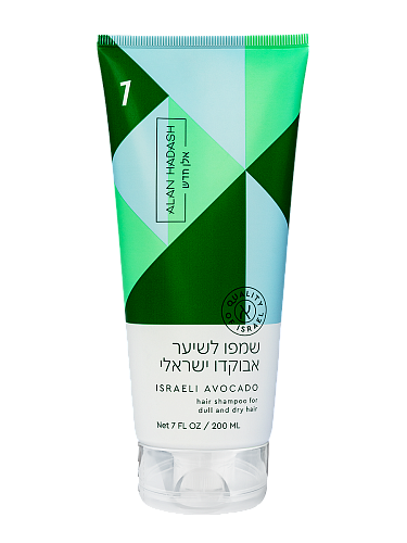 Шампунь бессульфатный для тусклых безжизненных волос Israeli Avocado 200 мл