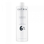 Окислитель для волос 6% Aurora Cutrin 1000 мл