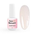 02 База камуфлирующая для ногтей Rubber Base Classic Shine Луи Филипп 15 мл