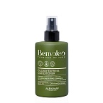 Экспресс-кондиционер для блеска волос Glossy Express Benvoleo 200 мл