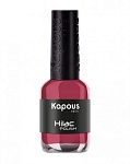 2159 Лак для ногтей тонкий намек Hi Lac Kapous Nails 8/9 мл