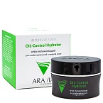 Крем увлажняющий для комбинированной и жирной кожи лица OIL-Control Hydrator Aravia 50 мл