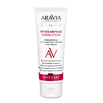 Крем для лица от морщин укрепляющий с пептидами Peptide Ampoule Firming Aravia Laboratories 50 мл