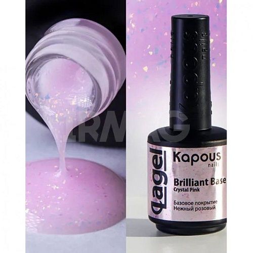 База для ногтей с поталью нежный розовый Brilliant Base Coat Kapous Nails 15 мл