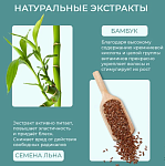 Шампунь для поврежденных волос Sdl R Reparanive Low Alfaparf 250 мл