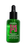 Масло-сыворотка многофункциональная для сухих волос с маслом авокадо Food For Soft Matrix 50 мл