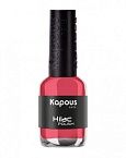2164 Лак для ногтей великая тайна Hi Lac Kapous Nails 8/9 мл