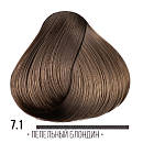 7,1 Крем-краска стойкая блондин пепельный интенсивный ААА Kaaral 100 мл