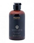 Шампунь для волос беcсульфатный мягкий против перхоти с дегтем Tar Kapous Professional 300 мл