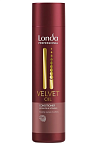 Кондиционер для волос с аргановым маслом и витамином Е Velvet Oil Londa Professional 250 мл