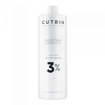 Окислитель для волос 3% Aurora Cutrin 1000 мл