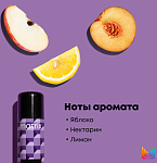 Спрей-воск финишный для контроля и моделирования прически Builder Wax Spray Matrix 250 мл
