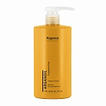 Маска для волос с маслом арганы Fragrance Free Arganoil Kapous Professional 750 мл