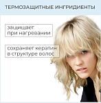 Мусс для укладки волос средней фиксации Style Stories Flexible Alfaparf 250 мл